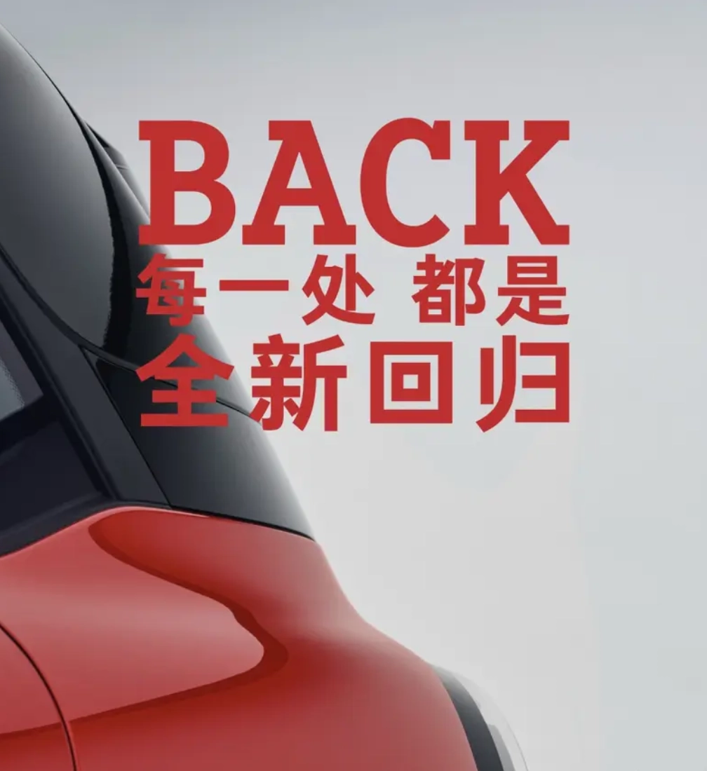 国际赛事